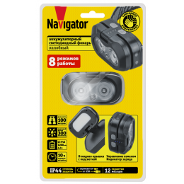 NAVIGATOR 95562 NPT-H46-ACCU, 8 режимов, 100 м, IP44, Li-ion 1.2 А·ч