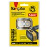 NAVIGATOR 95628 NPT-H43-ACCU, налобный аккумуляторный фонарь, 5 режимов, 55 м, IP44, Li-ion 0.5 А·ч