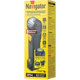 NAVIGATOR 95559 NPT-W18-ACCU Профессиональный аккумуляторный фонарь, 130 м, IP54, Li-ion 1.2 А·ч