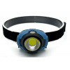 Фонарь налобный Ultraflash LED5385 3Вт COB, 3 режима, 3xAAA, пластик, 130 мм, арт. 15690