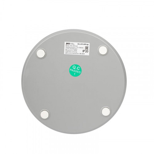 Фонарь кемпинговый JazzWay Accu5-L60-gy 650 лм, Li-ion 3600 мАч, IP20 5058323