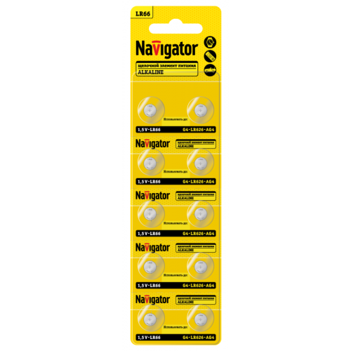 Батарейка алкалиновая Navigator 95666 LR66 AG4 LR626 таблетка 1.5В блистер 10 шт