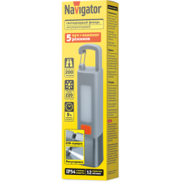NAVIGATOR 95659 NPT-CA27-ACCU Кемпинговый аккумуляторный, 5 режимов, 200 м, IP54