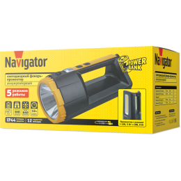 NAVIGATOR 95566 NPT-SP36-ACCU, 300 м, 5 режимов, IP44, 1.2 А·ч