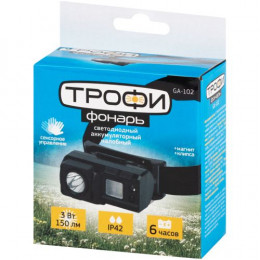 Фонарь налобный светодиодный Трофи GA-102 аккумуляторный 3Вт сенсорный IP42 Б0069569