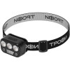 Фонарь налобный Трофи GA-105 аккумуляторный светодиодный 9Вт IP44 Б0069572