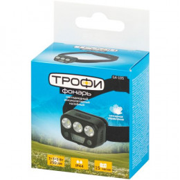 Фонарь налобный Трофи GA-105 аккумуляторный светодиодный 9Вт IP44 Б0069572