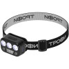 Фонарь налобный Трофи GA-105 аккумуляторный светодиодный 9Вт IP44 Б0069572