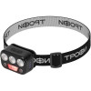 Фонарь налобный Трофи GA-105 аккумуляторный светодиодный 9Вт IP44 Б0069572
