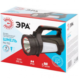 ЭРА PA-702 Шмель, аккумуляторный прожектор 10 Вт, боковой красный маяк, IP40, powerbank