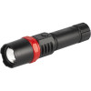 Фонарь ручной аккумуляторный Трофи UA-102 5Вт Zoom Трофи Б0069799