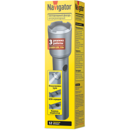 NAVIGATOR 95739 NPT-CP33-ACCU Фонарь ручной светодиодный, 3 режима, 500 м, Li-Ion 1.5 А·ч