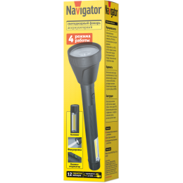 NAVIGATOR NPT-CP31-ACCU Фонарь ручной светодиодный, 700 м, 4 режима, Li-Ion 2 А·ч