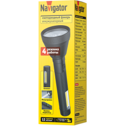 NAVIGATOR 95741 NPT-CP32-ACCU — светодиодный фонарь, 800 м, 4 режима, Li-Ion 3 А·ч