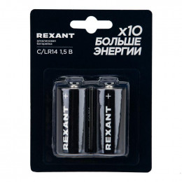 Элемент питания алкалиновый С/LR14 1.5В (блист.2шт) Rexant 39-1014