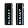 Элемент питания высоковольтный A23 12В (блист.5шт) Rexant 39-1241