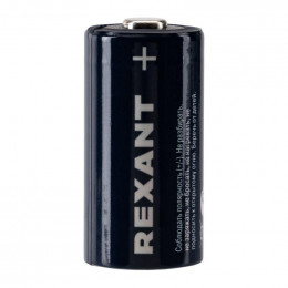 Элемент питания литиевый CR123 3В (блист.1шт) Rexant 39-1111