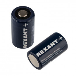 Элемент питания литиевый CR2 3В (блист.1шт) Rexant 39-1112