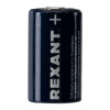 Элемент питания литиевый CR2 3В (блист.1шт) Rexant 39-1112