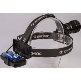 КОСМОС KOC855Lit Фонарь налобный аккумуляторный 560 лм, IP56, алюминий