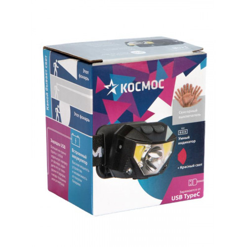 КОСМОС KOC851Lit Фонарь налобный аккумуляторный 240 лм, IP44, Li-po 1200 мАч