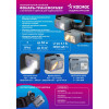 КОСМОС KOC850Lit Фонарь налобный 480 лм, Li-po 1200 мАч, IP44
