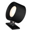 КОСМОС KOC309Lit Фонарь аккумуляторный с магнитным основанием 360°, 480 лм, IP44
