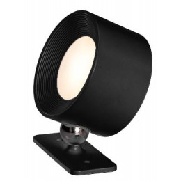 КОСМОС KOC309Lit Фонарь аккумуляторный с магнитным основанием 360°, 480 лм, IP44