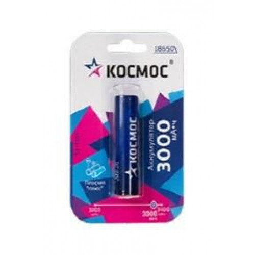 Аккумулятор Li-ion 21700 5000мА.ч без защиты (уп.2шт) КОСМОС KOC21700Li-ion50US2