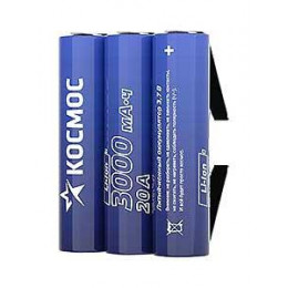 Аккумулятор Li-ion 18650 3000мА.ч без защиты с выводами под пайку (уп.3шт) КОСМОС KOC18650Li30PAS3