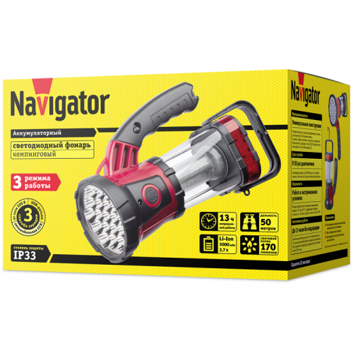 NAVIGATOR 94926 NPT-CA08-ACCU Кемпинговый прожектор, 4LED, 3.7В 2А·ч, пластик