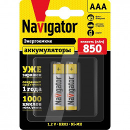Аккумулятор Ni-MH Navigator AAA/HR03 850 мА·ч 1.2 В 2 шт 94784