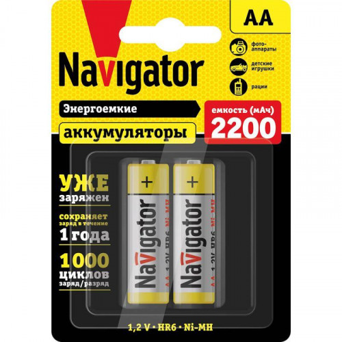Аккумулятор AA/HR6 Navigator 94785 Ni-MH 1.2 В 2200 мА·ч, 2 шт