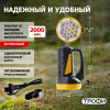 Фонарь-прожектор аккумуляторный Трофи TSP19 19+18LED 4В 2А·ч IP20