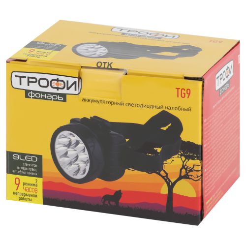 Фонарь налобный аккумуляторный Трофи TG-301 50 лм C0045557
