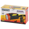 Фонарь-прожектор аккумуляторный Трофи TSP10 15LED 4В 1.5А·ч, 80м, IP20 Б0016537