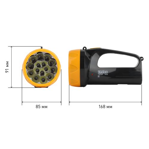 Фонарь-прожектор аккумуляторный Трофи TSP10 15LED 4В 1.5А·ч, 80м, IP20 Б0016537