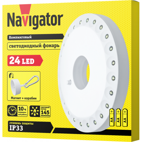 NAVIGATOR 94947 NPT-CA05-3AA, светодиодный фонарь, 3 батарейки АА, IP33, пластик
