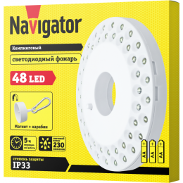 NAVIGATOR 94948 NPT-CA06-3AA Фонарь светодиодный, 3xAA, IP33