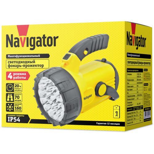 NAVIGATOR 94 961 NPT-SP07-3D Navigator 94961, 160 мм, IP54, пластик, желтый/черный