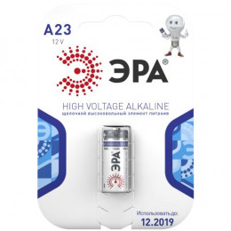 Батарейка алкалиновая Эра A23-1BL для пультов сигнализаций 12В 55мАч C0038449