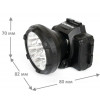 Фонарь налобный Ultraflash 11256 LED5362 30 лм черный
