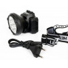 Фонарь налобный Ultraflash 11256 LED5362 30 лм черный