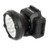 Фонарь налобный аккумуляторный Ultraflash 11257 LED5363, 33 лм, черный