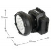 Фонарь налобный аккумуляторный Ultraflash 11257 LED5363, 33 лм, черный