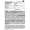 Фонарь налобный аккумуляторный Ultraflash 11257 LED5363, 33 лм, черный