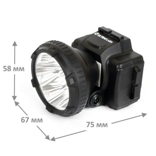 Фонарь налобный аккумуляторный Ultraflash 11648 LED5365 20 лм черный