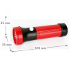Фонарь карманный Ultraflash 3002-ТН 3LED 16 лм красный 11783