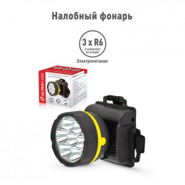 Фонарь налобный Ultraflash 909LED5 5LED 18 лм 11781