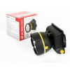 Фонарь налобный Ultraflash 909LED5 5LED 18 лм 11781